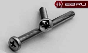 Yuvarlak Silindir Başlı (YSB) Civata